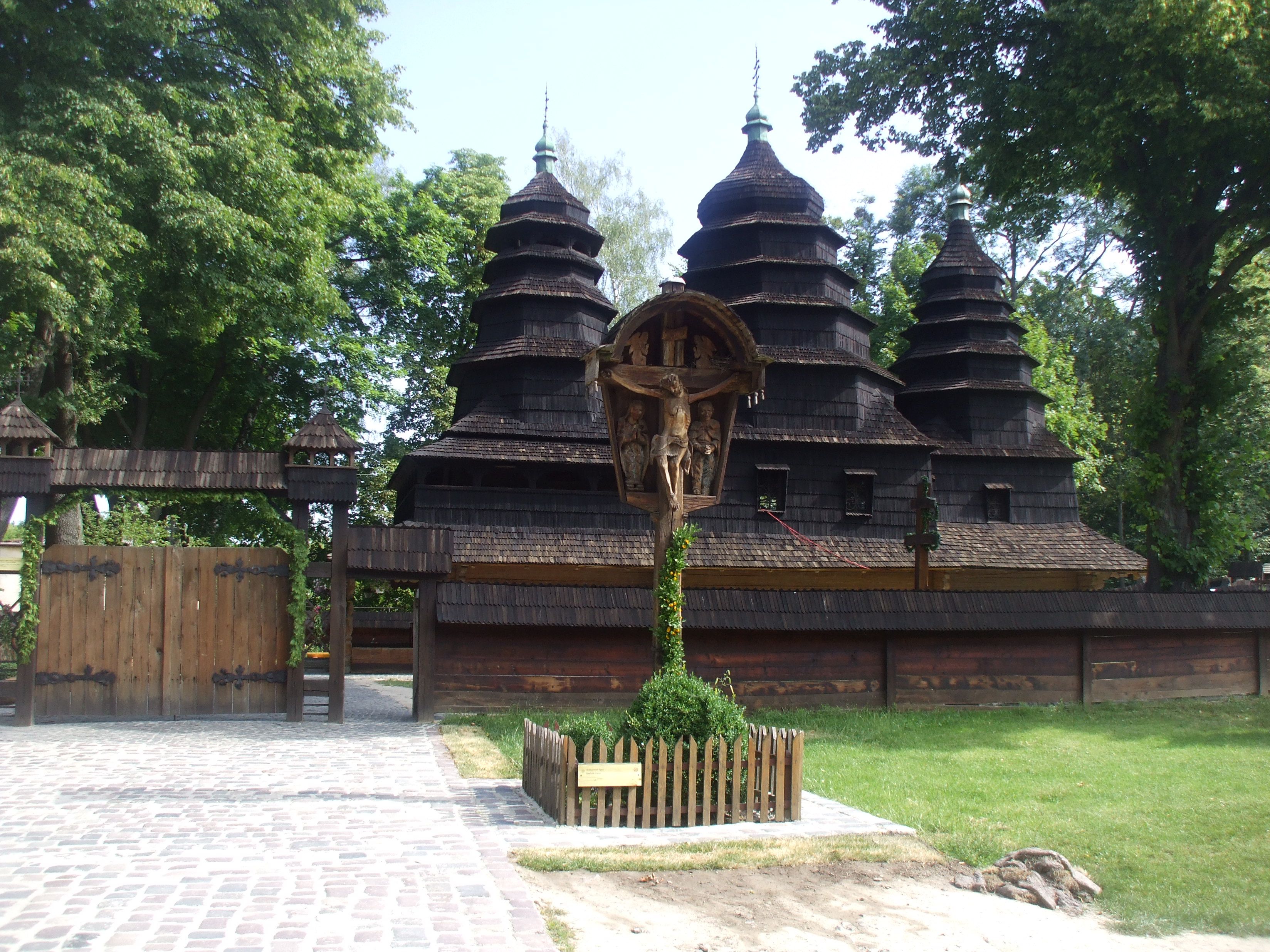 Lviv Kırsal Yerleşimler Müzesi'nden Bir Kilise