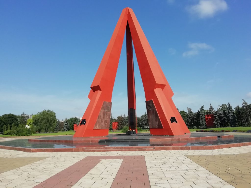 Eternity Park, Kişinev