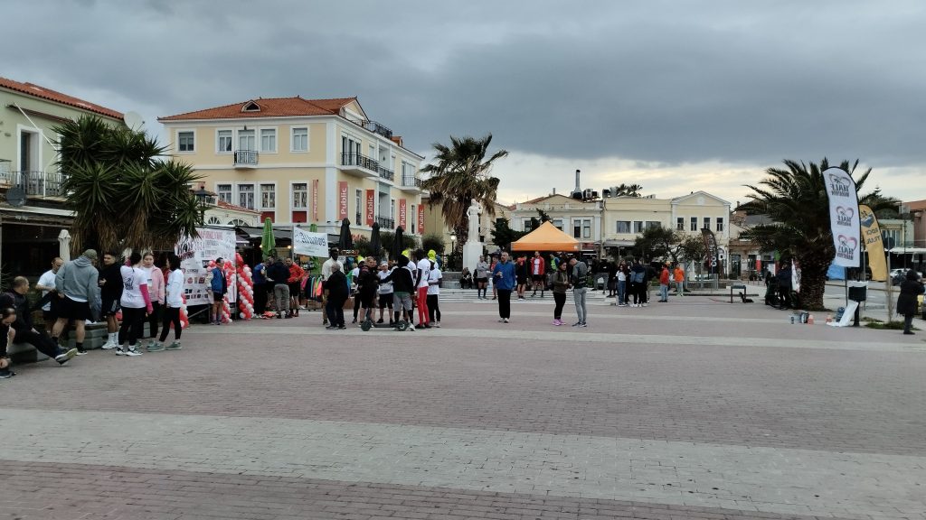 Sapfo Meydanı, Midilli, Yunanistan